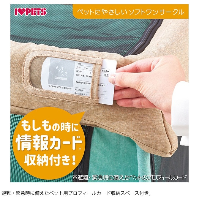 Bonbi �ܥ�ӥ��륳�� �ڥåȤˤ䤵�������եȥ�󥵡�����