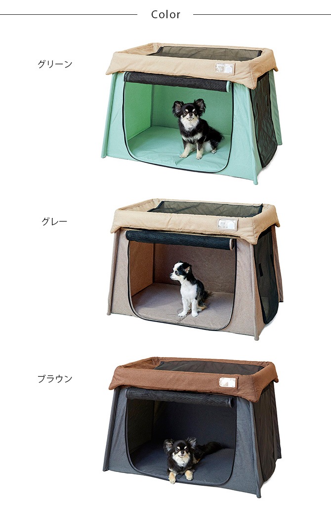 Bonbi �ܥ�ӥ��륳�� �ڥåȤˤ䤵�������եȥ�󥵡�����