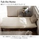 Fab the Home �ե��֥��ۡ��� �ߤ��ѥå� ���ߥ��֥��� ���֥륬���� 7off