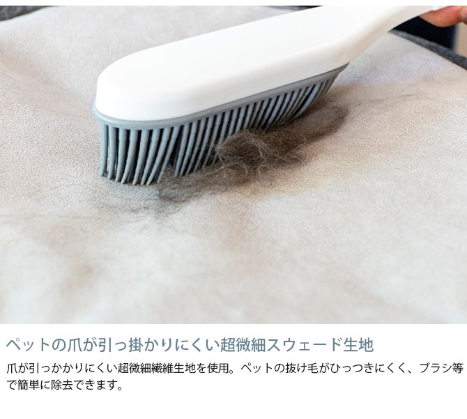 Fumi �ե� ���å����Ǥ��Ĥ������ե� ���ߥ磻�� �ڥå��б��Ǻ� ���ѥ��С� �����������