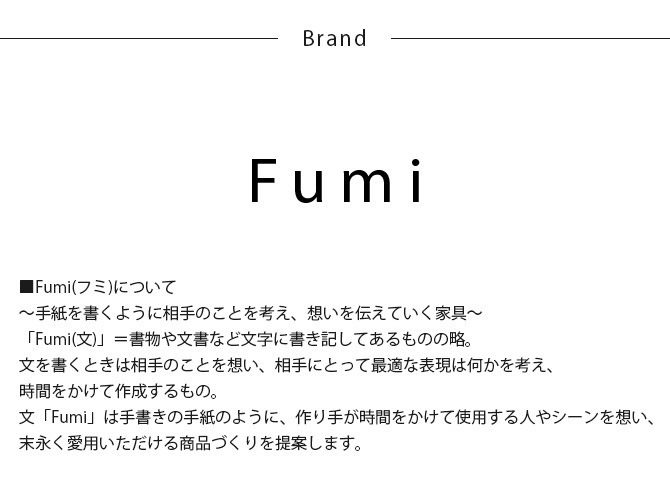 Fumi �ե� ���å����Ǥ��Ĥ������ե� ���ߥ磻�� �ڥå��б��Ǻ� ���ѥ��С� �����������