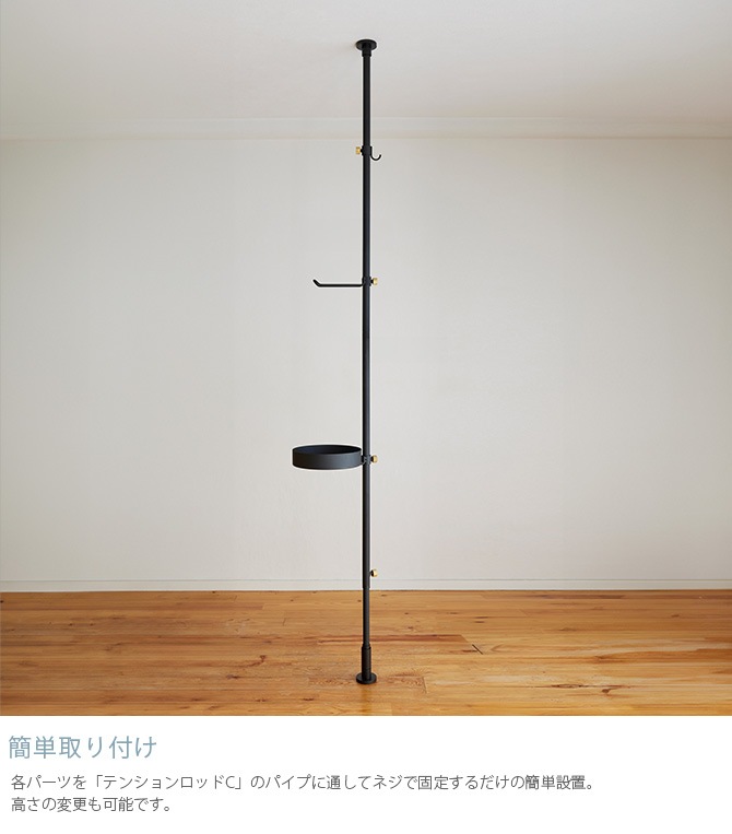 DRAW A LINE �ɥ������饤�� �ڥåȤȿ�ʪ���å�