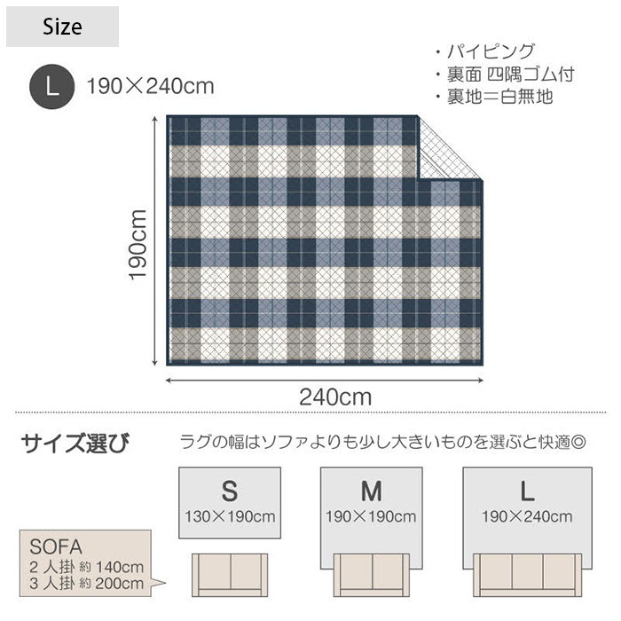 Fab the Home �ե��֥��ۡ��� ����ȥ饰 L ��������