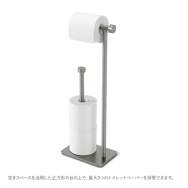 Umbra ����֥� ���å� �ȥ���åȥڡ��ѡ��������