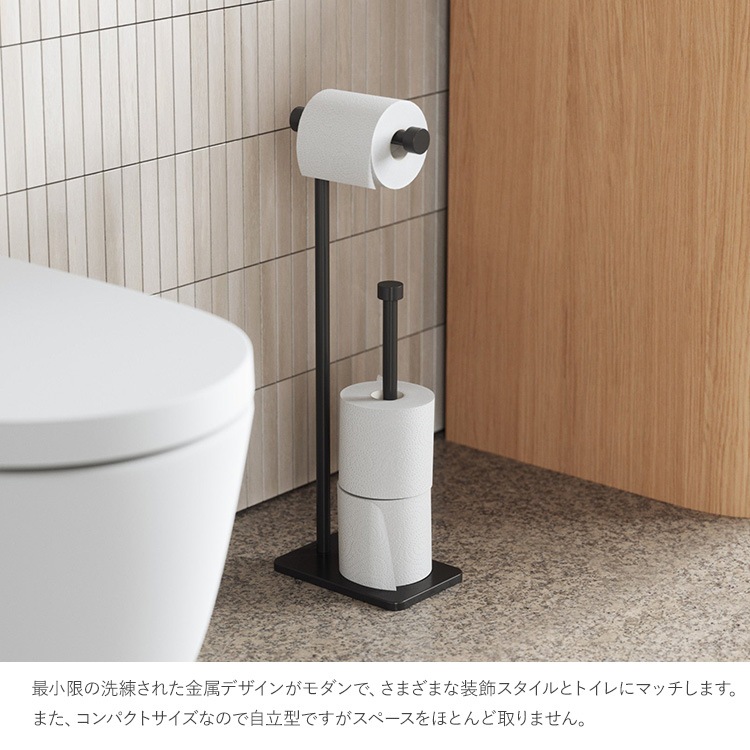 Umbra ����֥� ���å� �ȥ���åȥڡ��ѡ��������