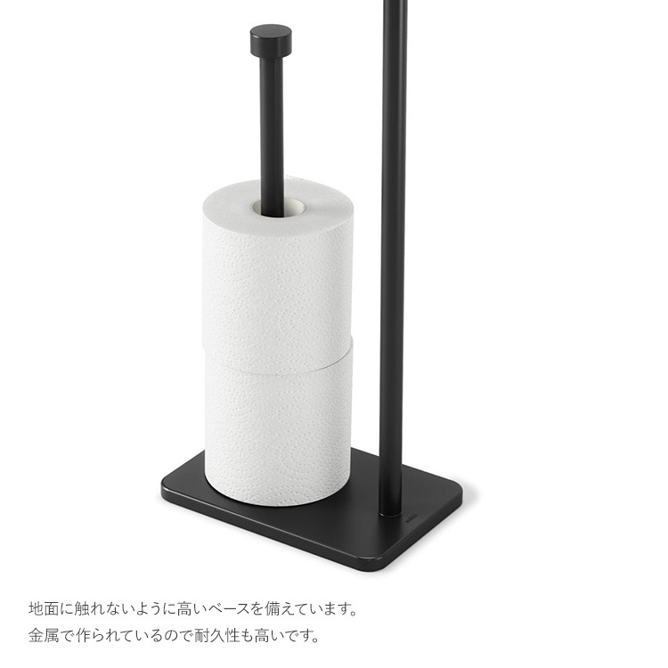 Umbra ����֥� ���å� �ȥ���åȥڡ��ѡ��������