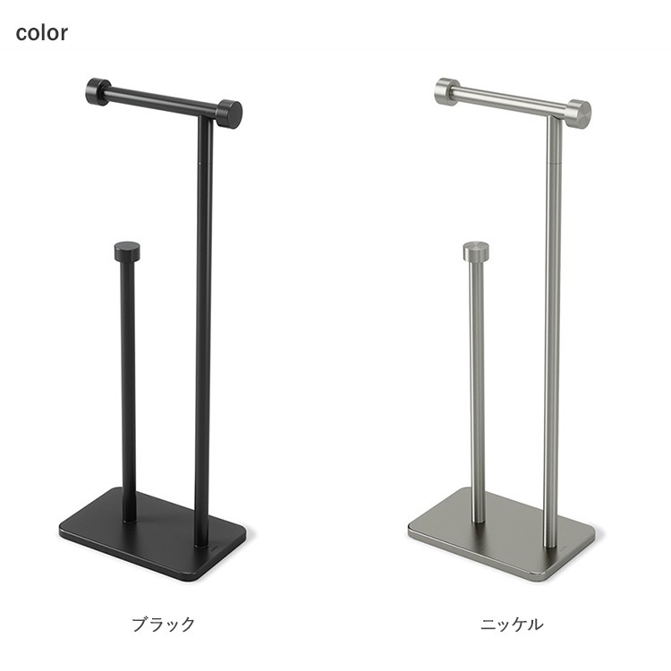 Umbra ����֥� ���å� �ȥ���åȥڡ��ѡ��������