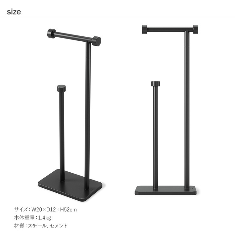 Umbra ����֥� ���å� �ȥ���åȥڡ��ѡ��������