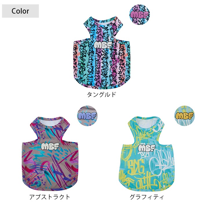 MANDARINE BROTHERS �ޥ�����֥饶���� CCL������󥰥��� XL��XXL