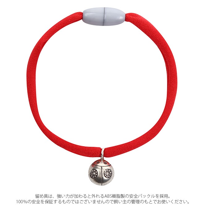 necono �ͥ��� ǭ�μ��� Luce Bell LadyBird �롼���� �٥� ��ǥ��С���