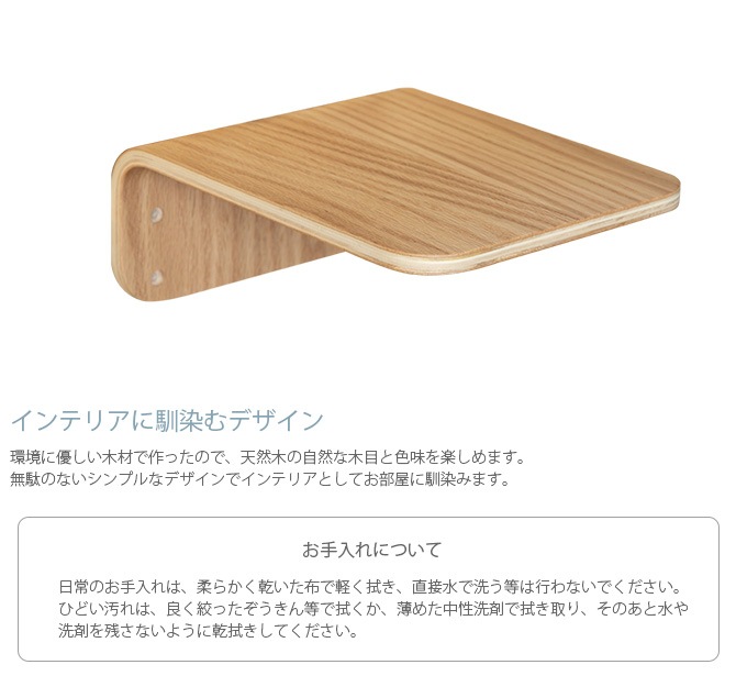 MYZOO �ޥ����� Lack S ����åȥ��ƥå� ��å� S 2�祻�å�