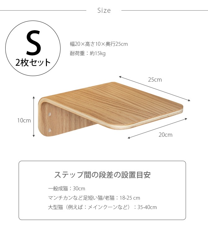 MYZOO �ޥ����� Lack S ����åȥ��ƥå� ��å� S 2�祻�å�