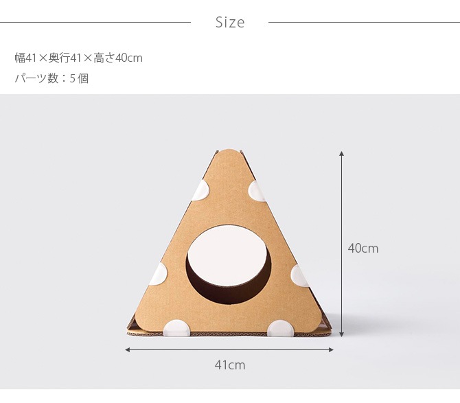 pidan ԥ åȥ塼 ƥ 5