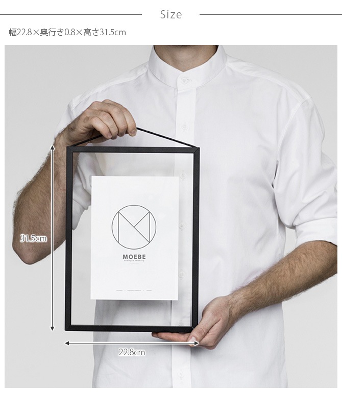 MOEBE ࡼ FRAME ե졼 A4