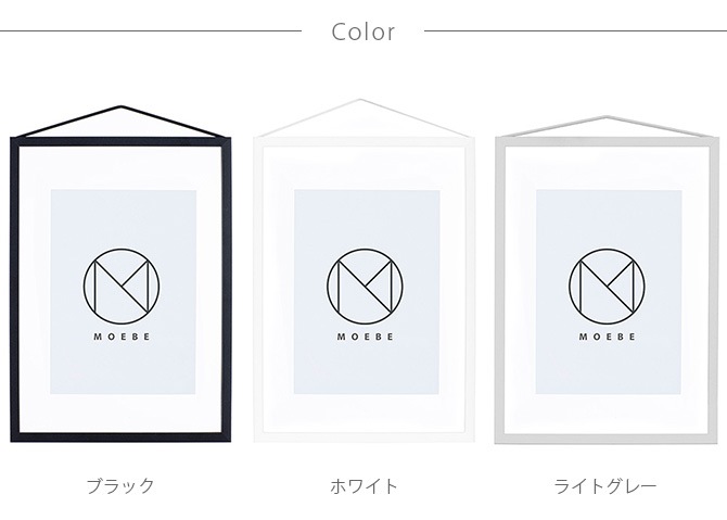 MOEBE ࡼ FRAME ե졼 A4