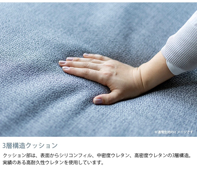 Fumi �ե� ���å����Ǥ��Ĥ������ե� ���� �ڥå��б��Ǻ�