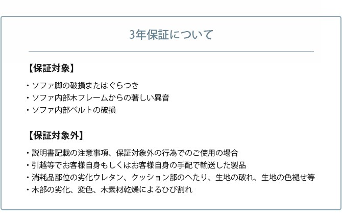 Fumi �ե� ���å����Ǥ��Ĥ������ե� ���� �ڥå��б��Ǻ�