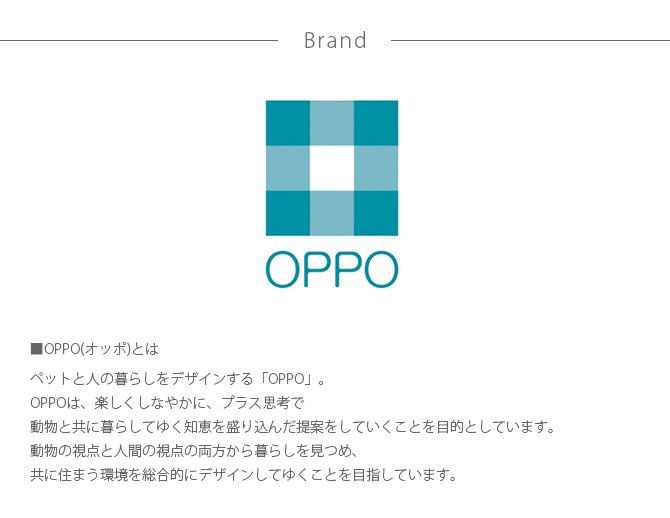 OPPO ���å� 3WAY �ɥ饤��&����꡼ M