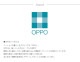 OPPO ���å� 3WAY �ɥ饤��&����꡼ M