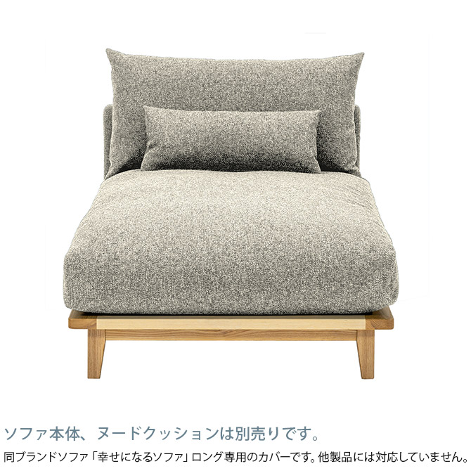 Fumi ե ˤʤ륽ե  ѥС ɸ 