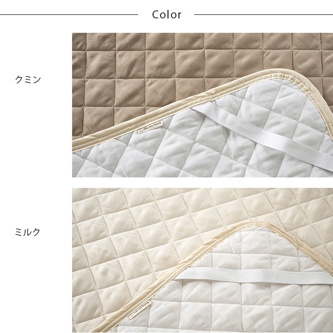 Fab the Home �ե��֥��ۡ��� �ߤ��ѥå� ���֥��� ���֥륬���� 7off