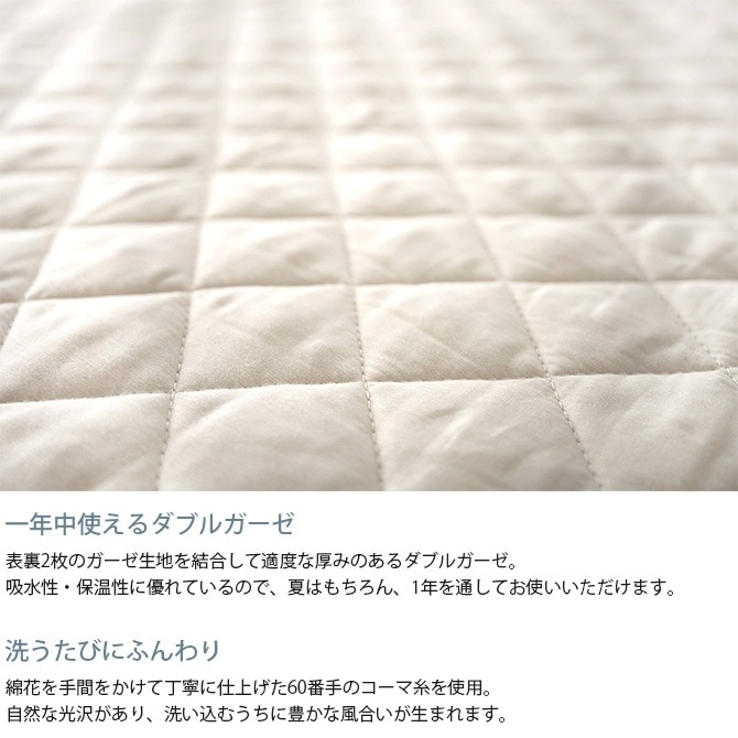 Fab the Home �ե��֥��ۡ��� �ߤ��ѥå� ���֥��� ���֥륬���� 7off