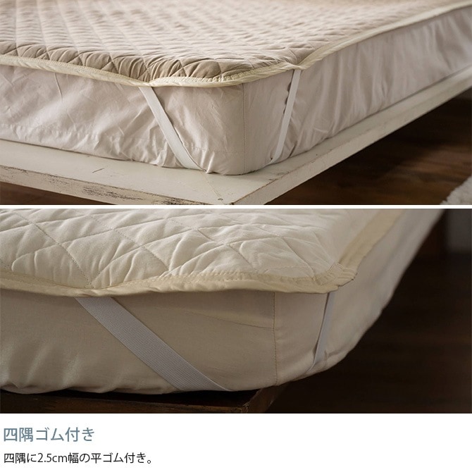 Fab the Home �ե��֥��ۡ��� �ߤ��ѥå� ���֥��� ���֥륬���� 7off