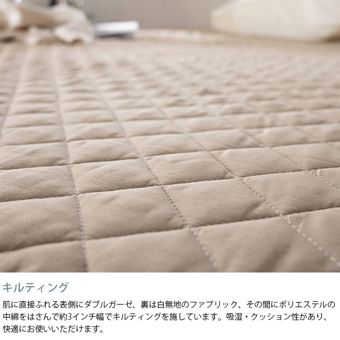 Fab the Home �ե��֥��ۡ��� �ߤ��ѥå� ���֥��� ���֥륬���� 7off