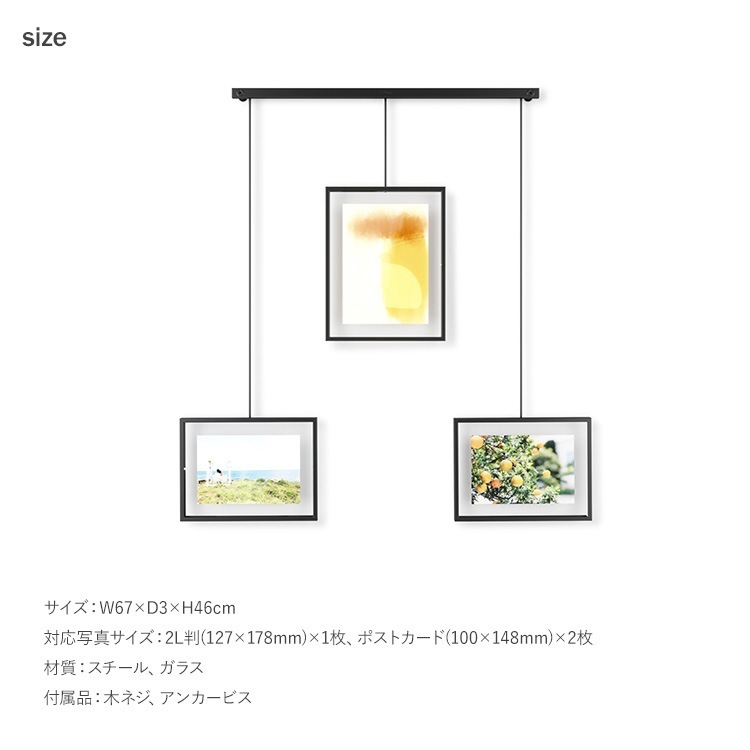 Umbra ֥ ӥå 3եȥǥץ쥤 ֥å