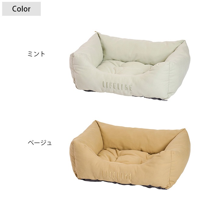 LIFELIKE �饤�ե饤�� �ĥ��륹�������٥å�