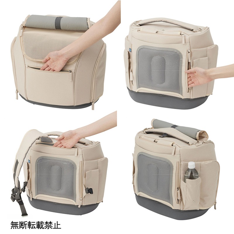 OPPO(���å�) Pet Carrier muna TA �ڥåȥ���ꥢ�ߥ��