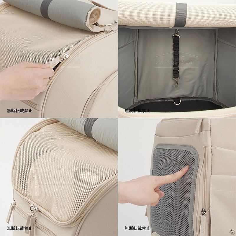 OPPO(���å�) Pet Carrier muna TA �ڥåȥ���ꥢ�ߥ��