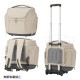 OPPO(���å�) Pet Carrier muna TA �ڥåȥ���ꥢ�ߥ��