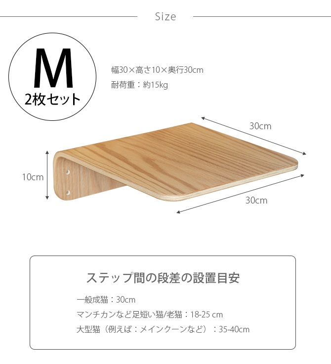 MYZOO �ޥ����� Lack M ����åȥ��ƥå� ��å� M 2�祻�å� ������