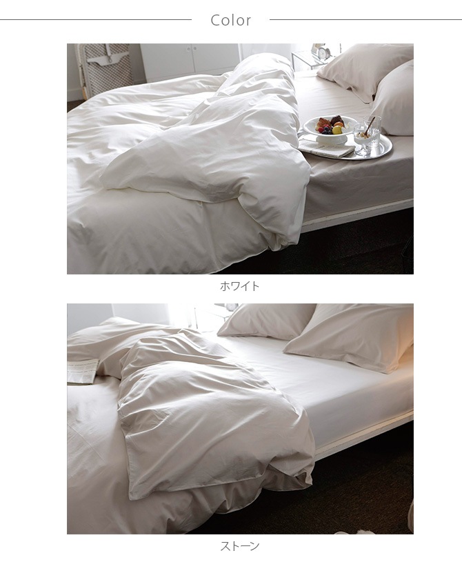 Fab the Home �ե��֥��ۡ��� �ݤ����ĥ��С� ���֥��� �ե����󥳥åȥ� Egyptian