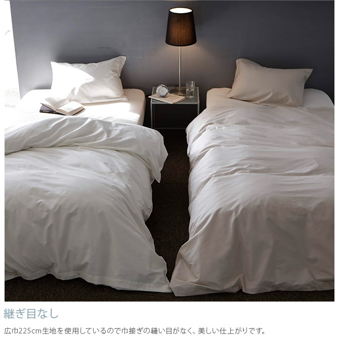 Fab the Home �ե��֥��ۡ��� �ݤ����ĥ��С� ���֥��� �ե����󥳥åȥ� Egyptian