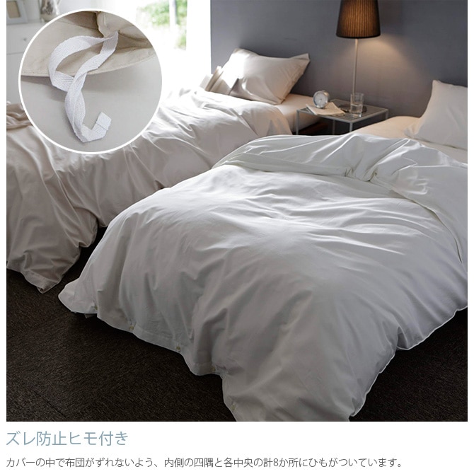 Fab the Home �ե��֥��ۡ��� �ݤ����ĥ��С� ���֥��� �ե����󥳥åȥ� Egyptian