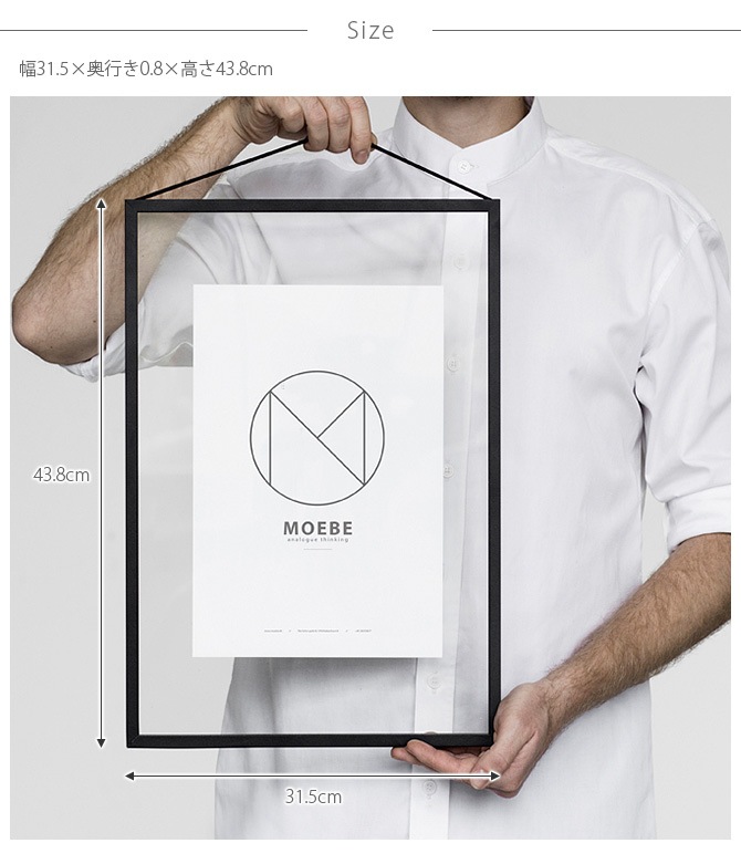 MOEBE ࡼ FRAME ե졼 A3
