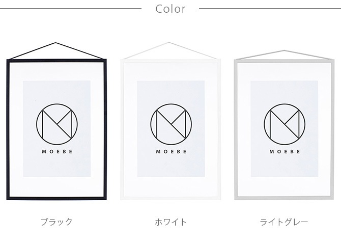 MOEBE ࡼ FRAME ե졼 A3