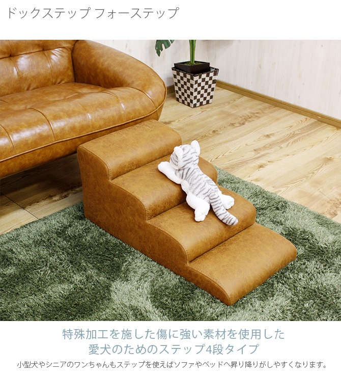 �ɥå����ƥå� �ե������ƥå�