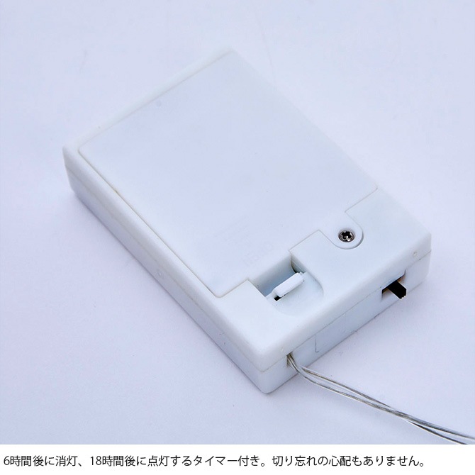 Horn Please �ۡ��� �ץ꡼�� LED  �磻�䡼�饤�� �֥��� ��������