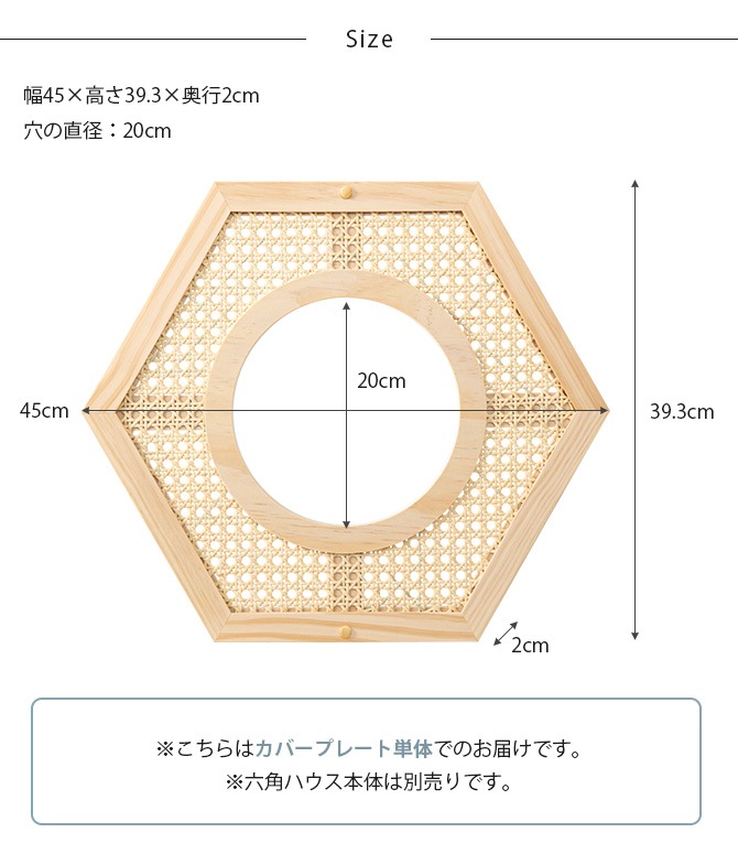 MYZOO �ޥ����� Busy Cat���� COVER RATTAN ���С��饿��