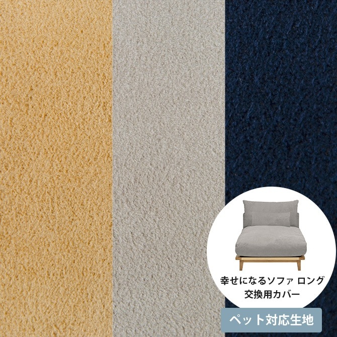 Fumi ե ˤʤ륽ե  ѥС ڥåб 