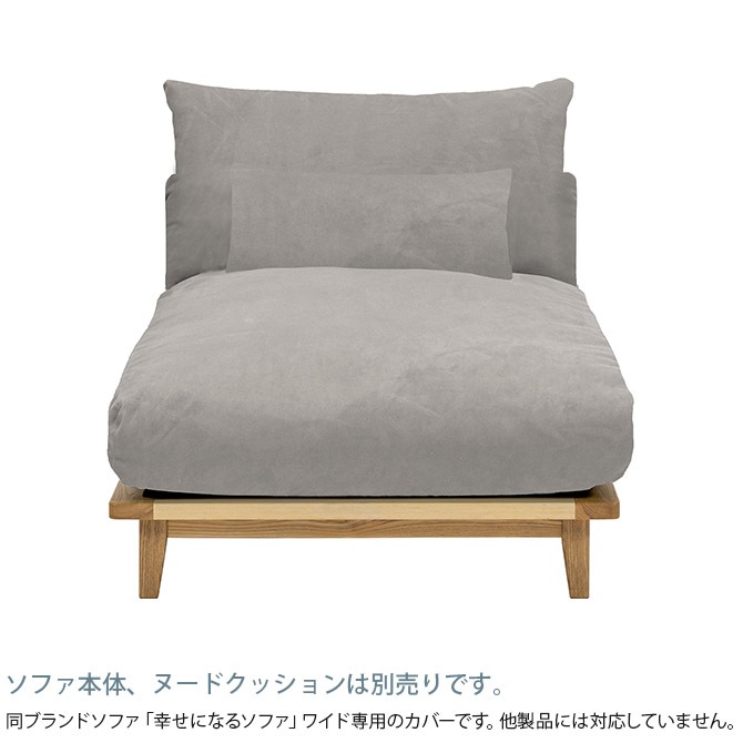 Fumi ե ˤʤ륽ե  ѥС ڥåб 