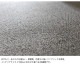 Fumi ե ̵̤Τʤե ١ S ѥС 