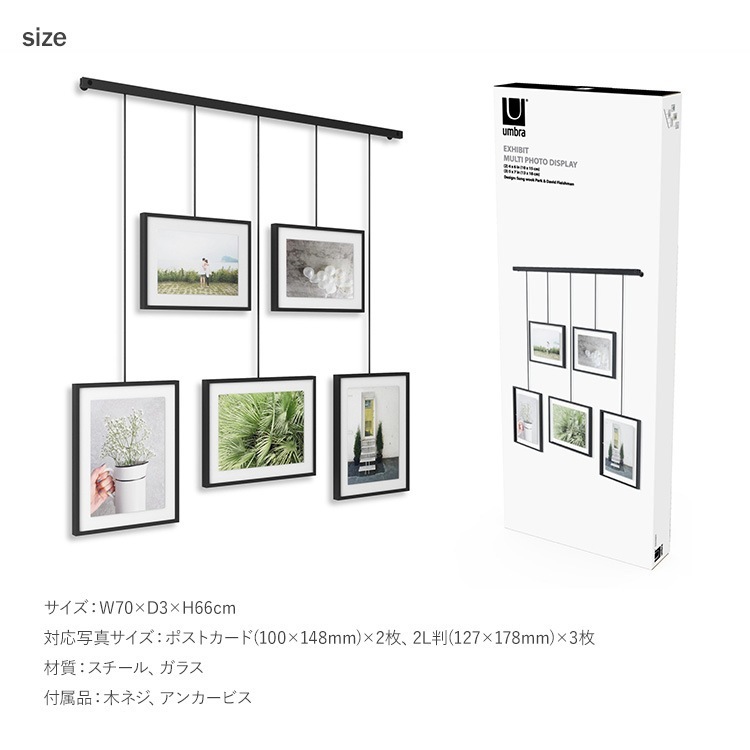 Umbra ֥ ӥå եȥǥץ쥤