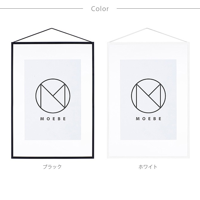 MOEBE ࡼ FRAME ե졼 A2