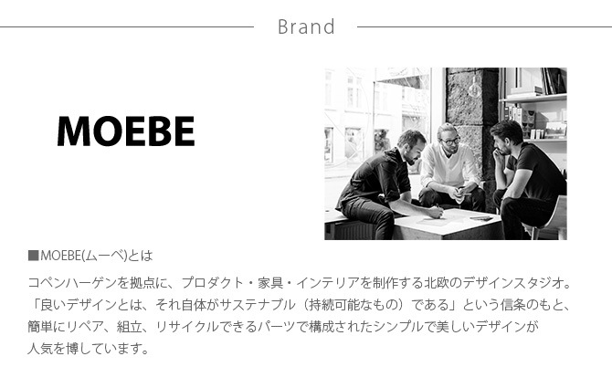 MOEBE ࡼ FRAME ե졼 A2