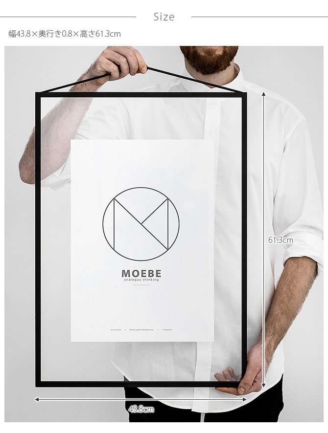 MOEBE ࡼ FRAME ե졼 A2