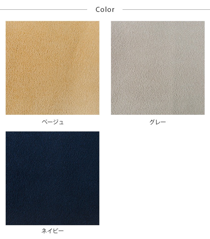 Fumi �ե� ���å����Ǥ��Ĥ������ե� ���� �ڥå��б��Ǻ� ���ѥ��С� �����������